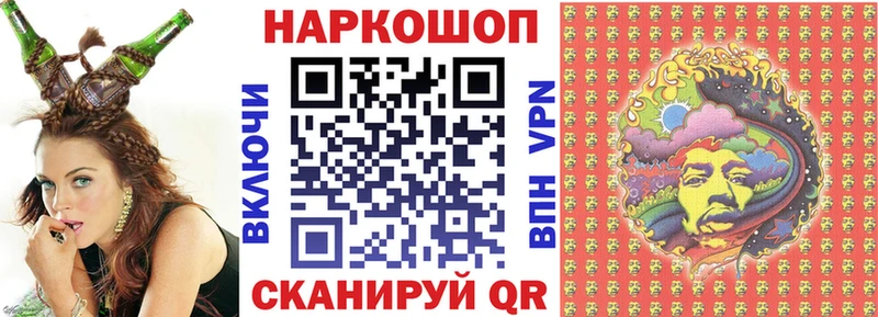 Где найти наркотики Струнино ЭКСТАЗИ  A-PVP  ГАШ  Кокаин  АМФ  МЕТАДОН 