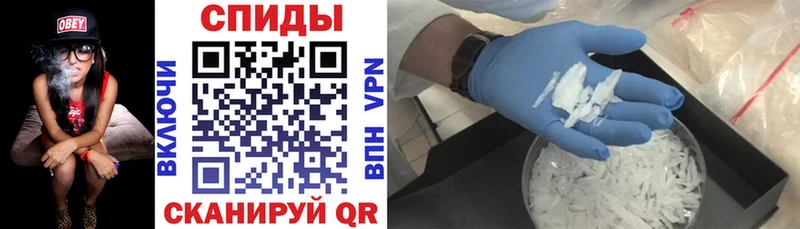блэк спрут вход  darknet какой сайт  Амфетамин 98%  Струнино 