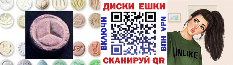 мега ТОР  Струнино  ЭКСТАЗИ 300 mg  как найти наркотики 