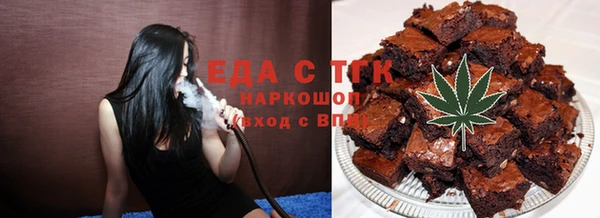 jwh Абдулино