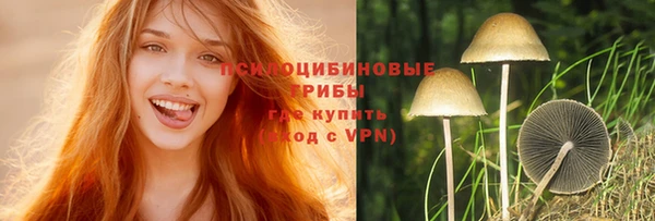 jwh Абдулино