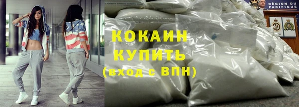 прущая мука Абинск