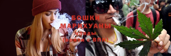 jwh Абдулино