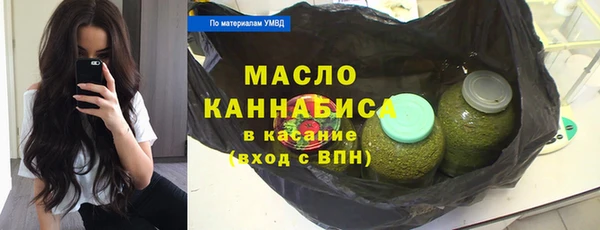 прущая мука Абинск