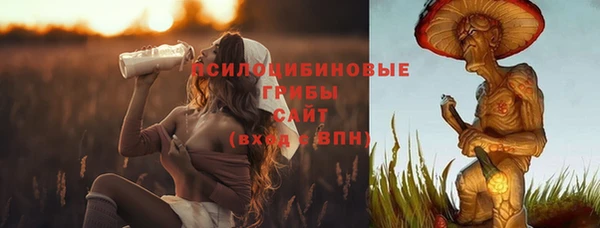 jwh Абдулино