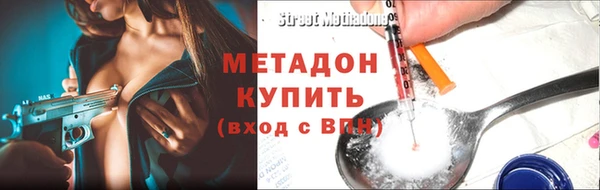 jwh Абдулино