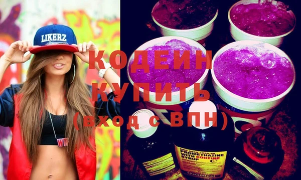 jwh Абдулино