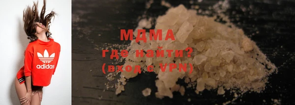 прущая мука Абинск