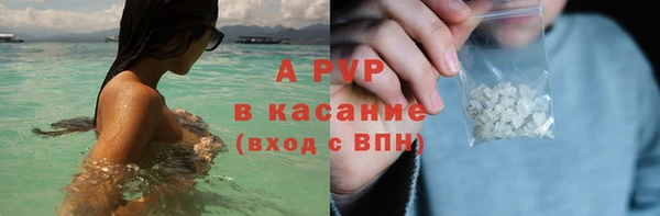 jwh Абдулино