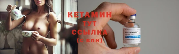 jwh Абдулино