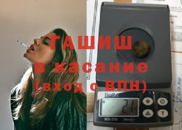 jwh Абдулино