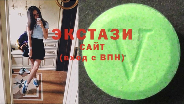 jwh Абдулино