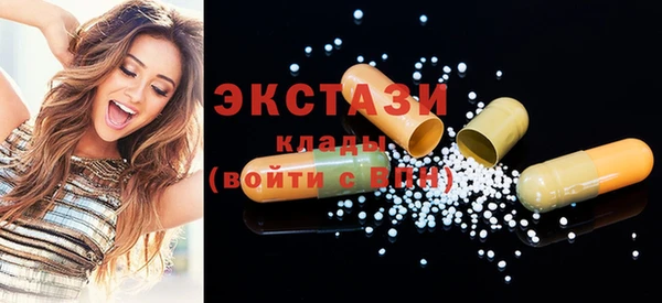 jwh Абдулино