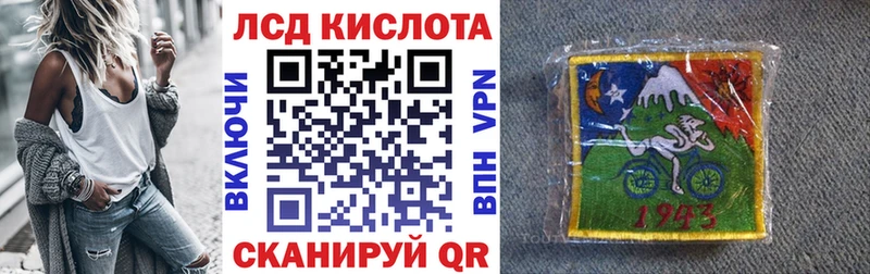 магазин продажи наркотиков  Струнино  Марки 25I-NBOMe 1,8мг 